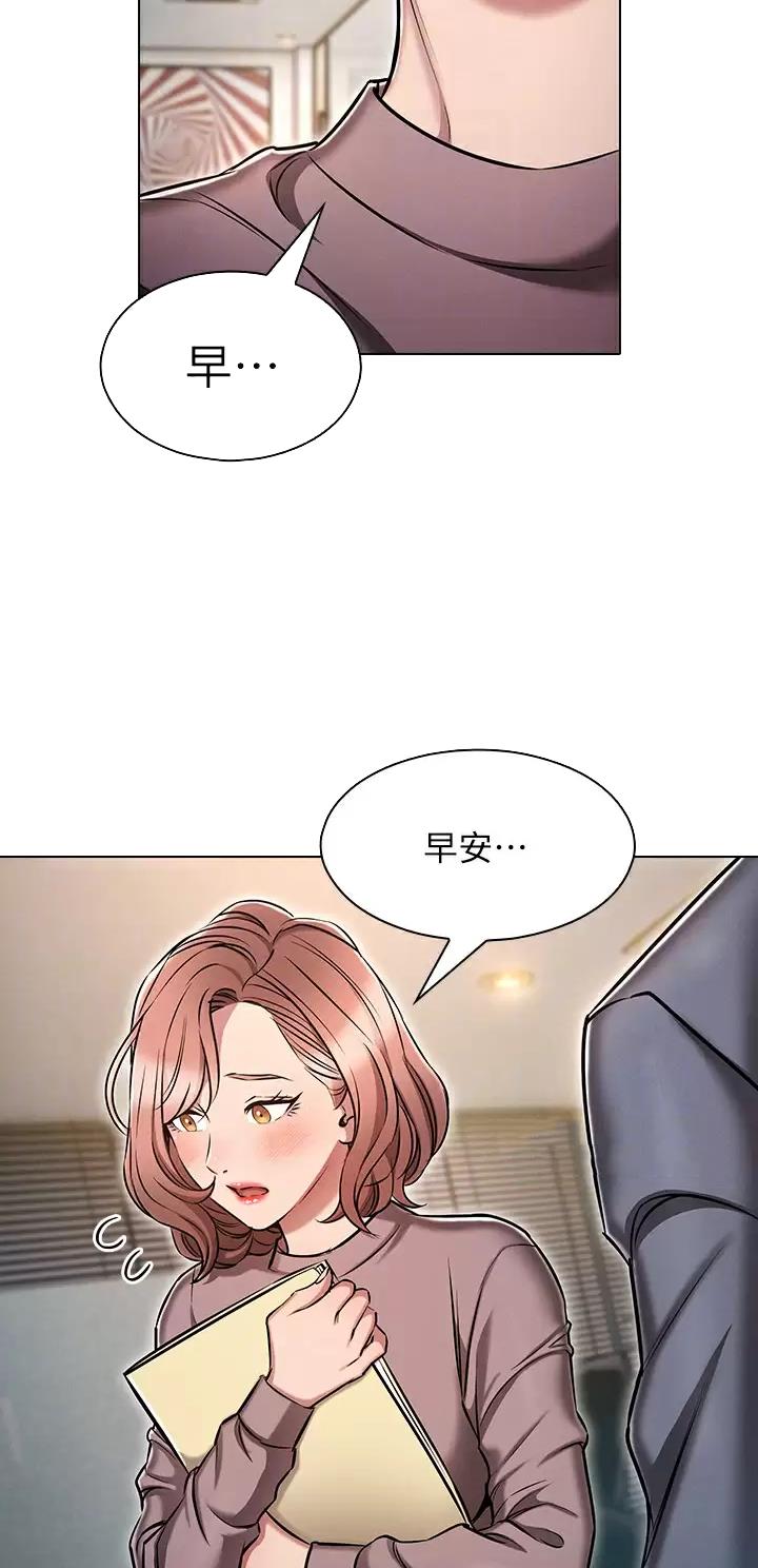 第20话6