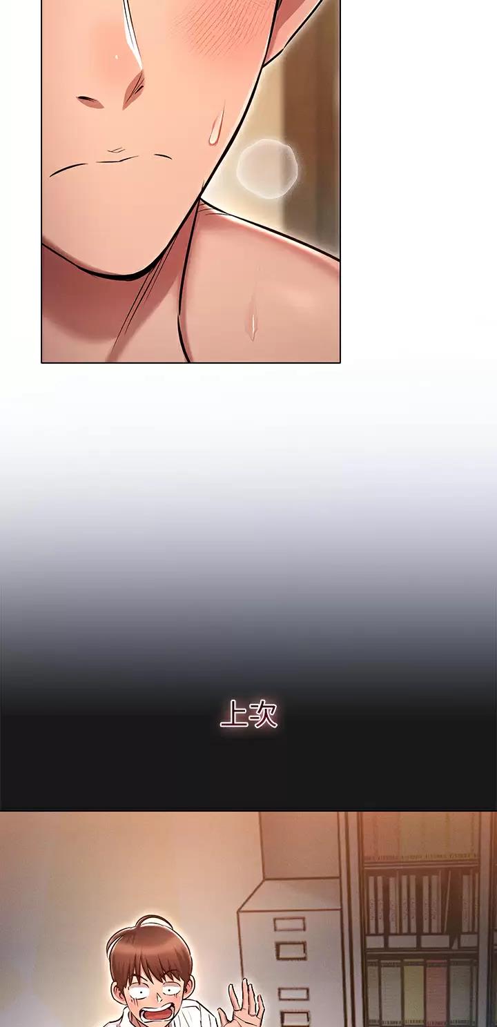 第19话19