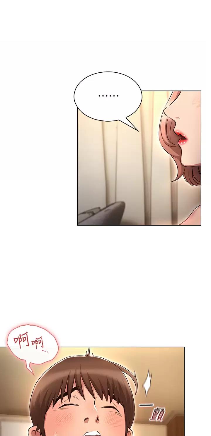 第19话22