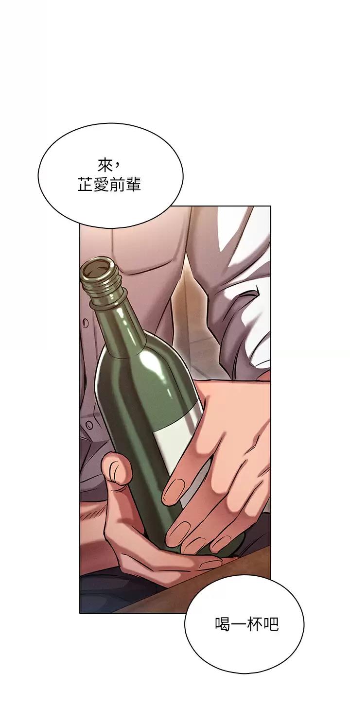 第18话0