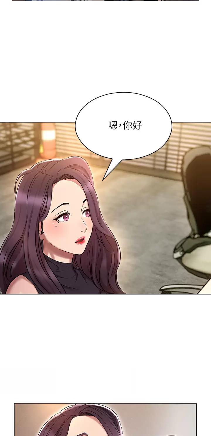 第17话14