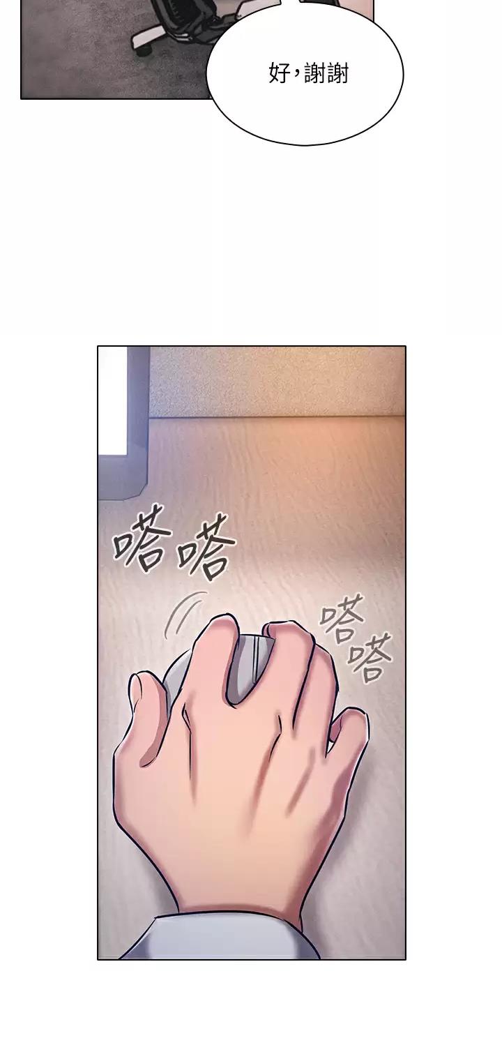 第17话22