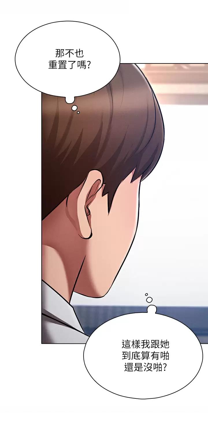 第17话24