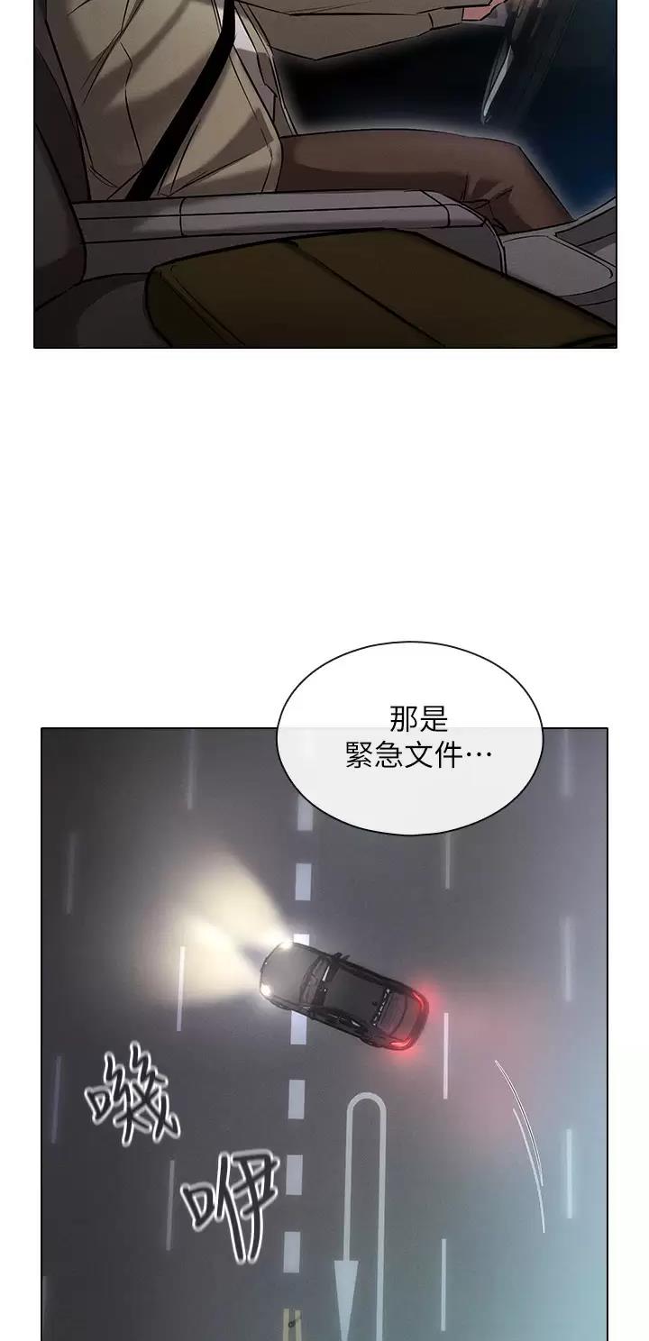 第15话10