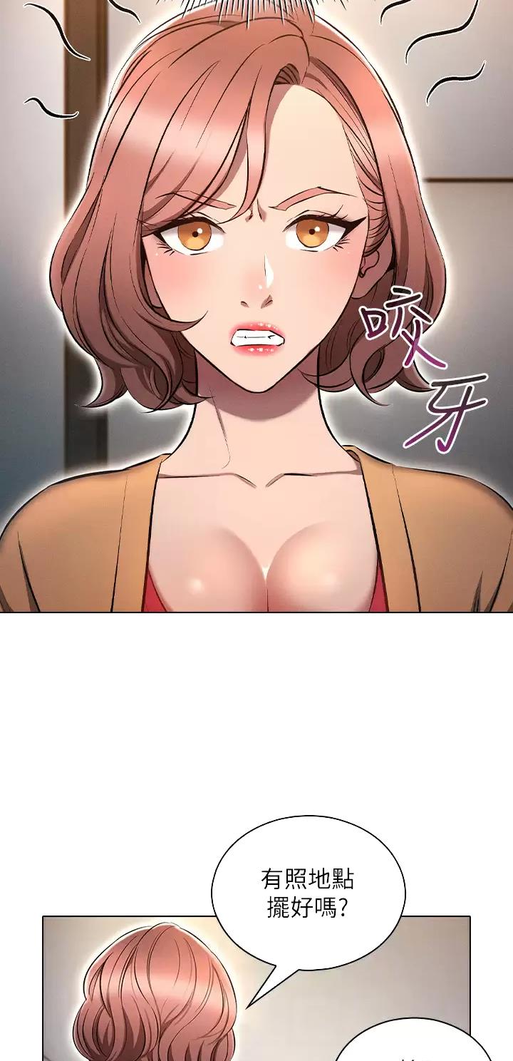 第14话15