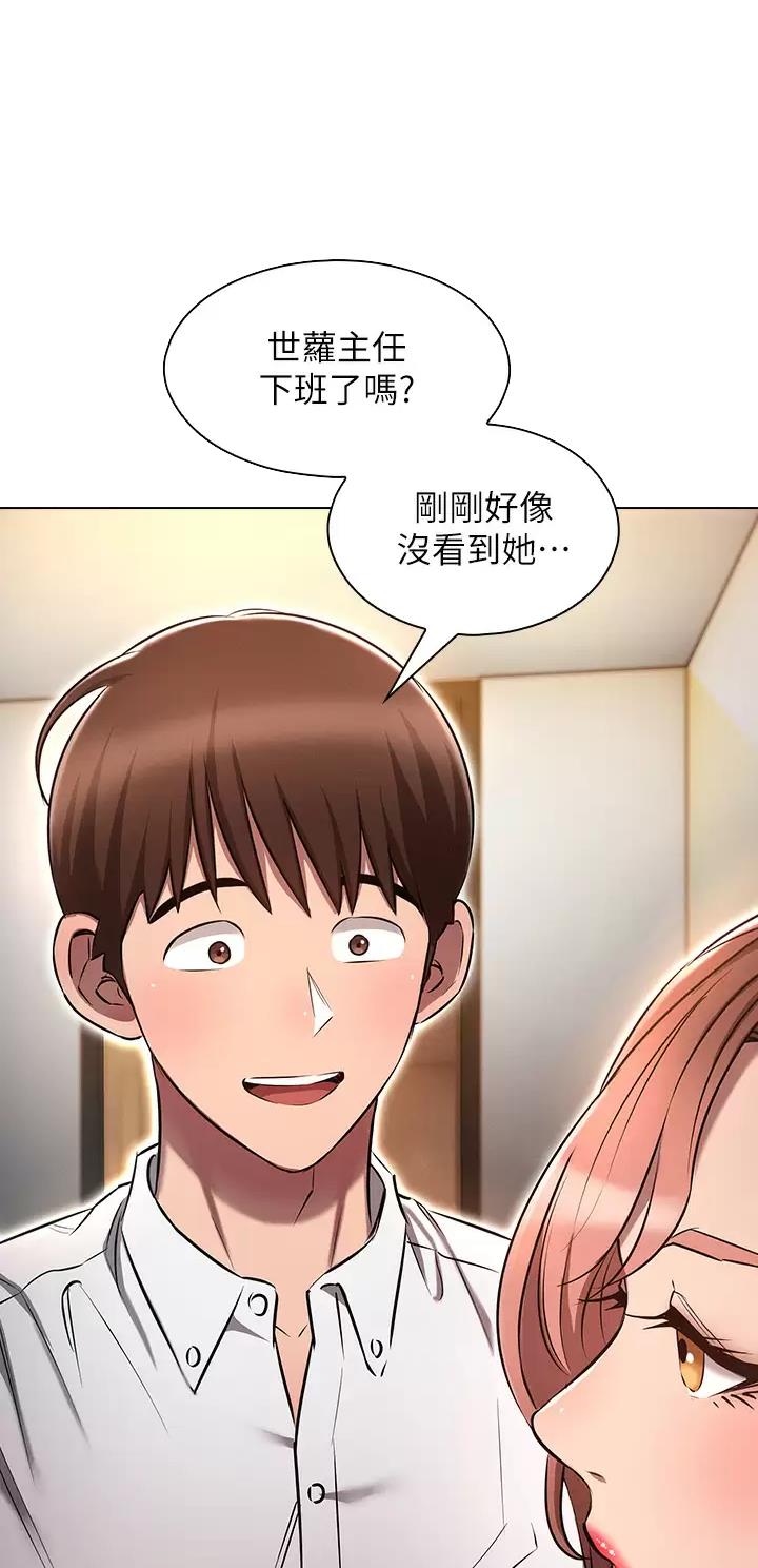 第14话18