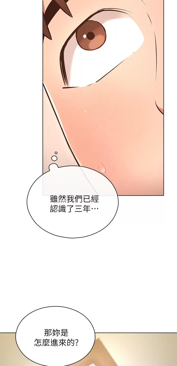 第9话13