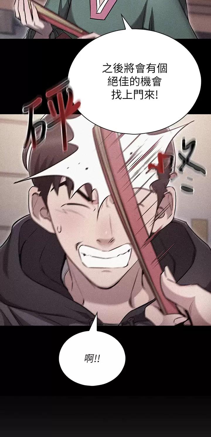 第4话25