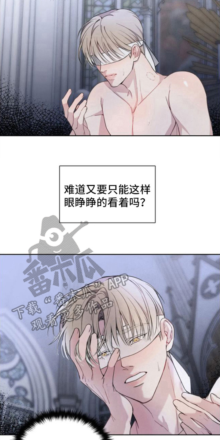 第6章：很漂亮12