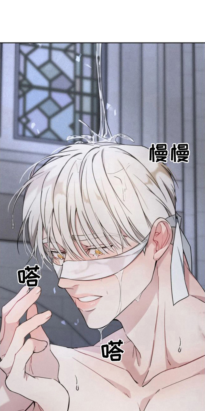 第6章：很漂亮14
