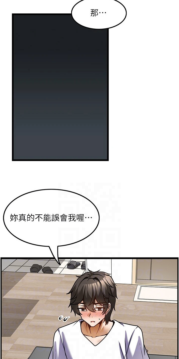 第8章：名片5