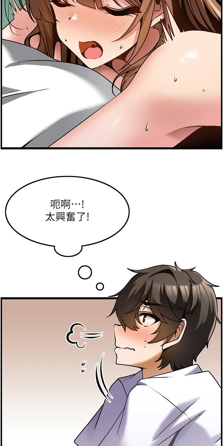 第8章：名片8