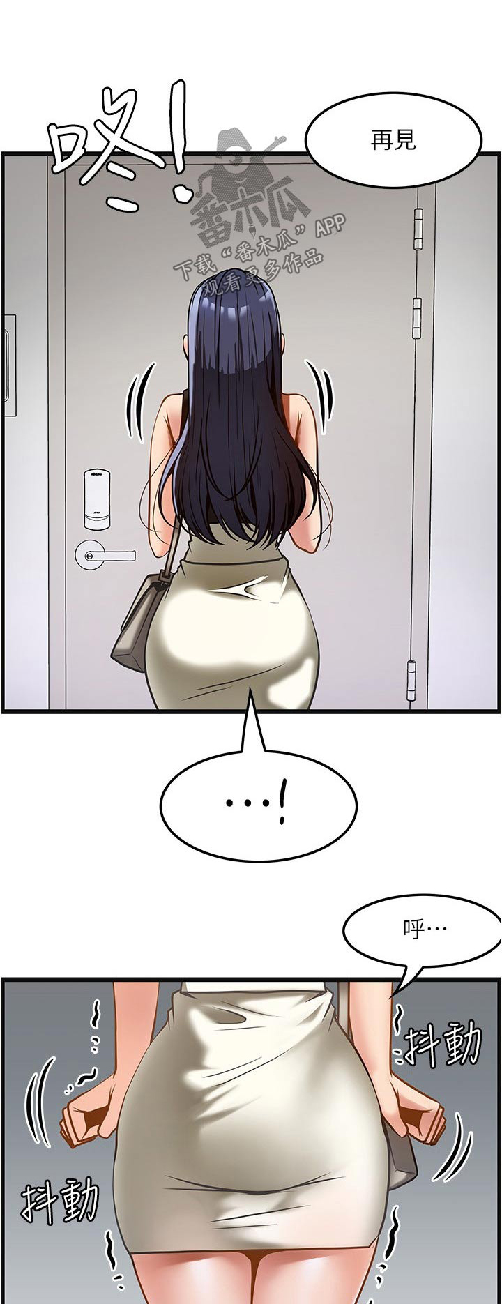 第19章：学习0
