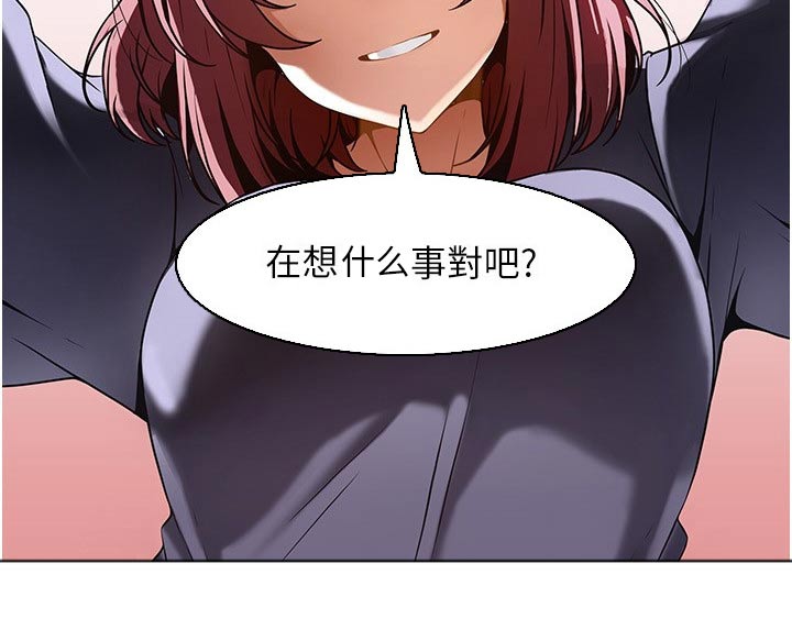 第19章：学习24