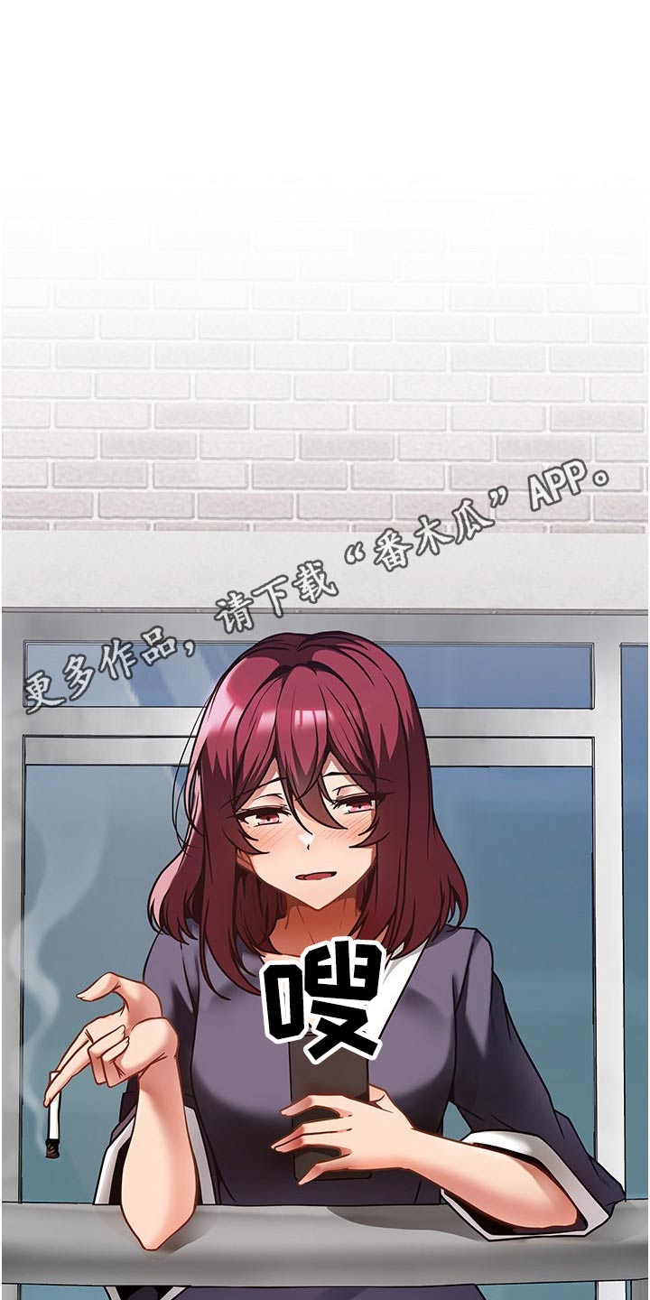 第21章：议论19