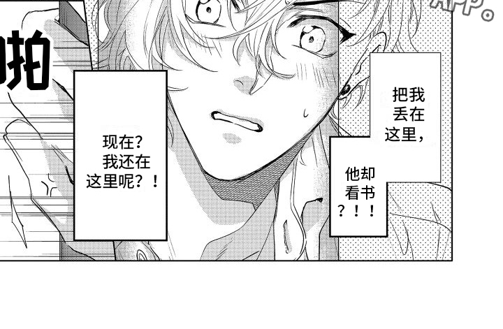 第16章：距离13