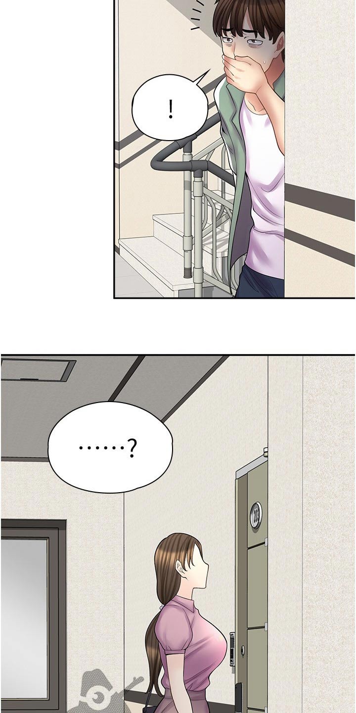 第32章：忠告23