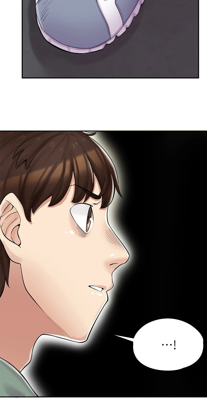 第3章：漫画网咖19