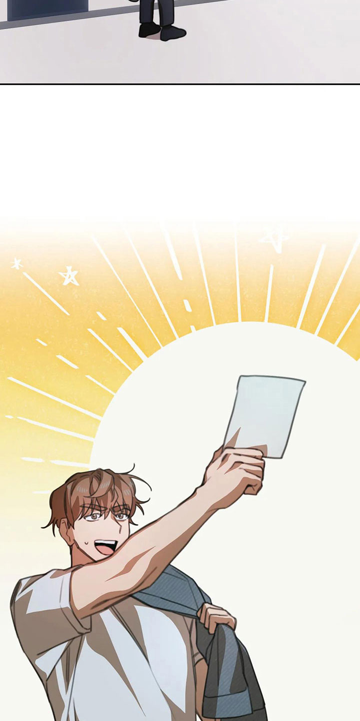 第4章：送上门的大学生：来了12