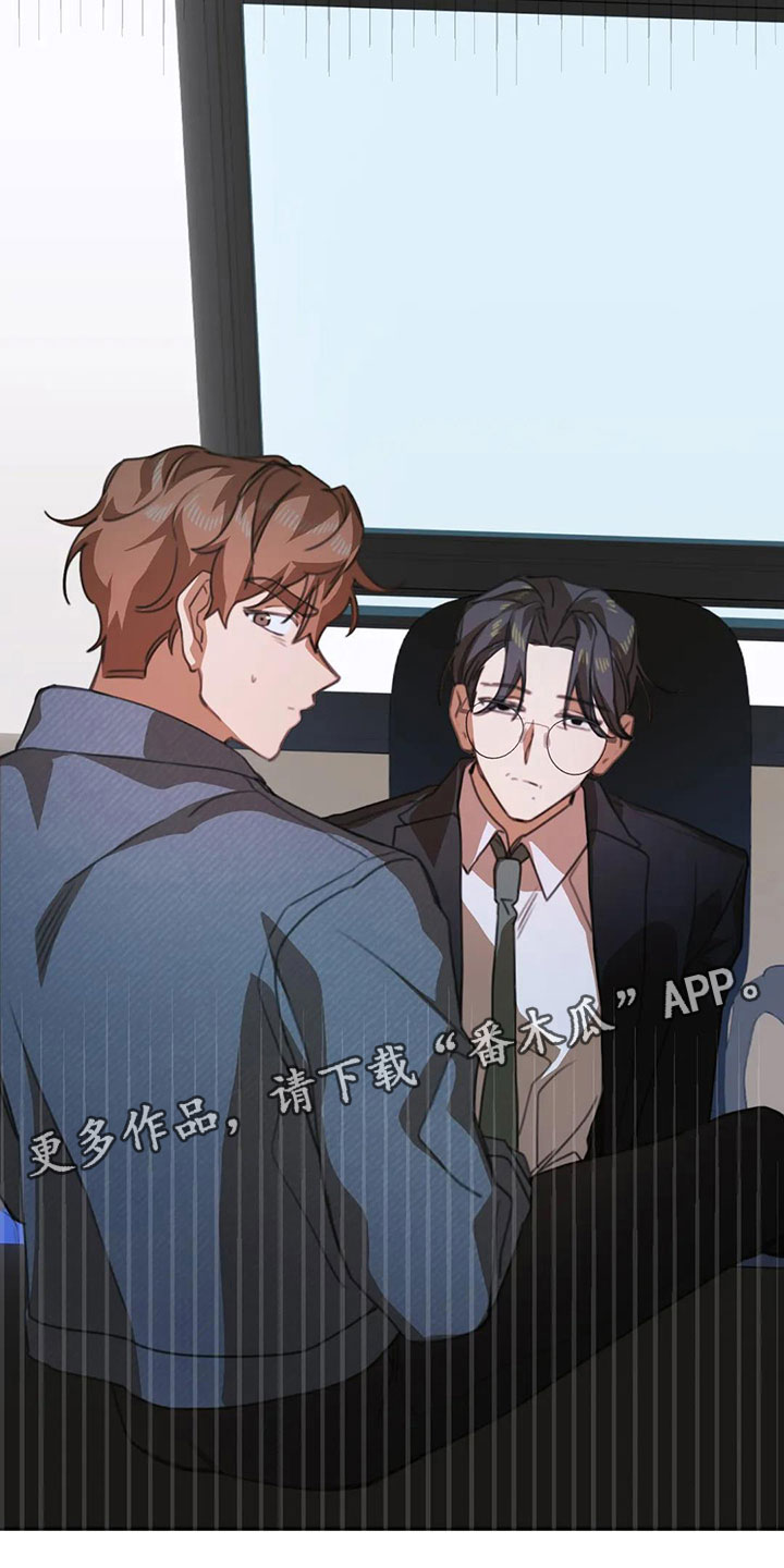 第4章：送上门的大学生：来了22