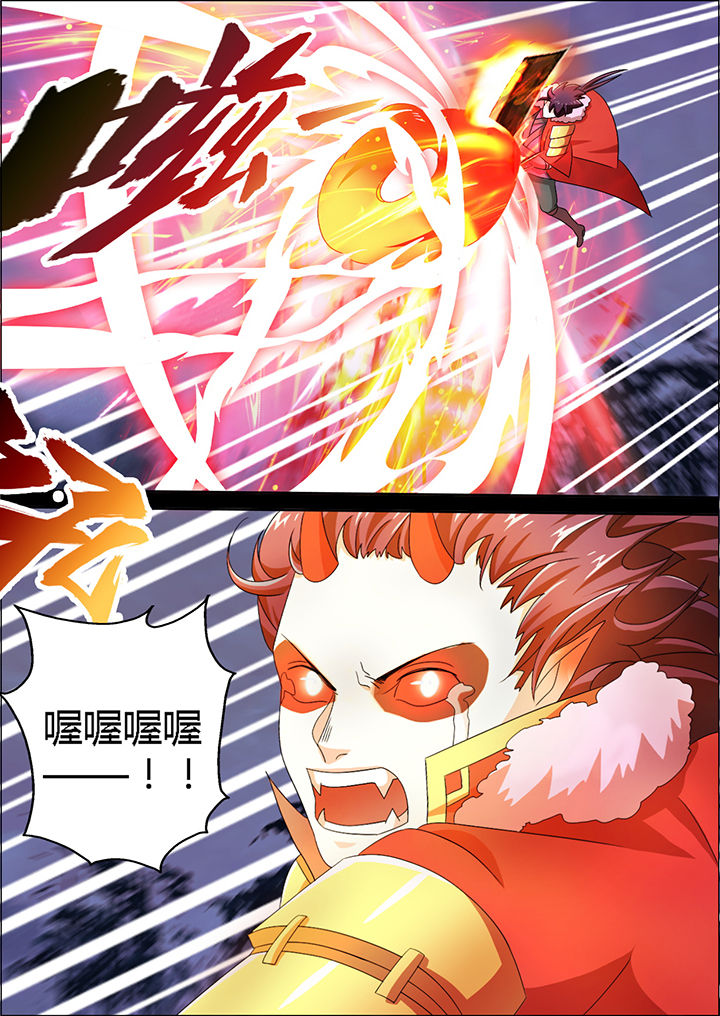第8章：2
