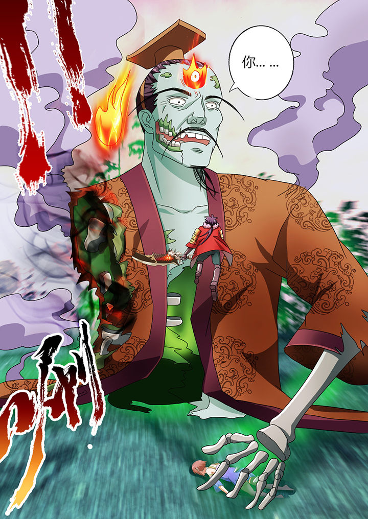 第8章：4