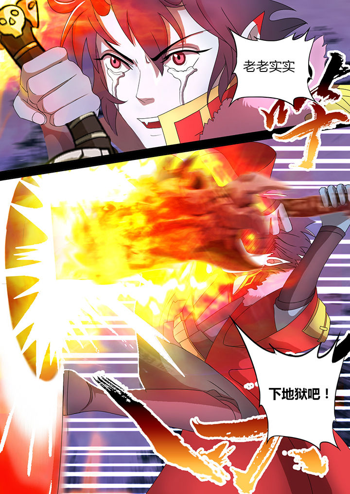 第8章：7