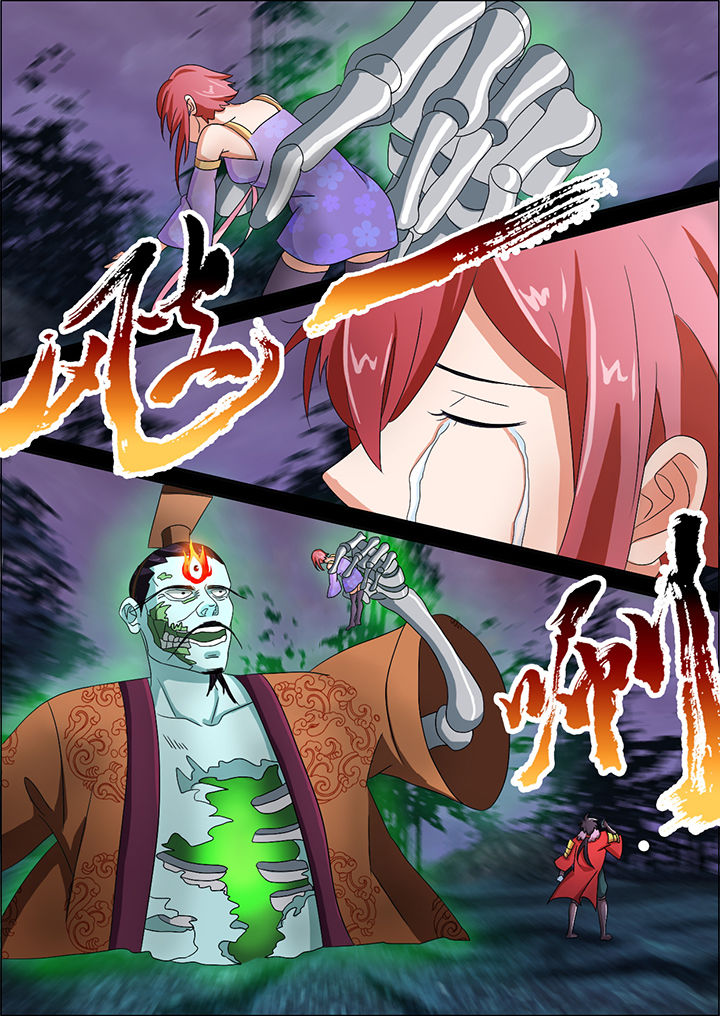 第6章：9