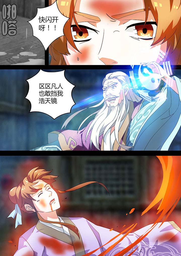 第14章：4