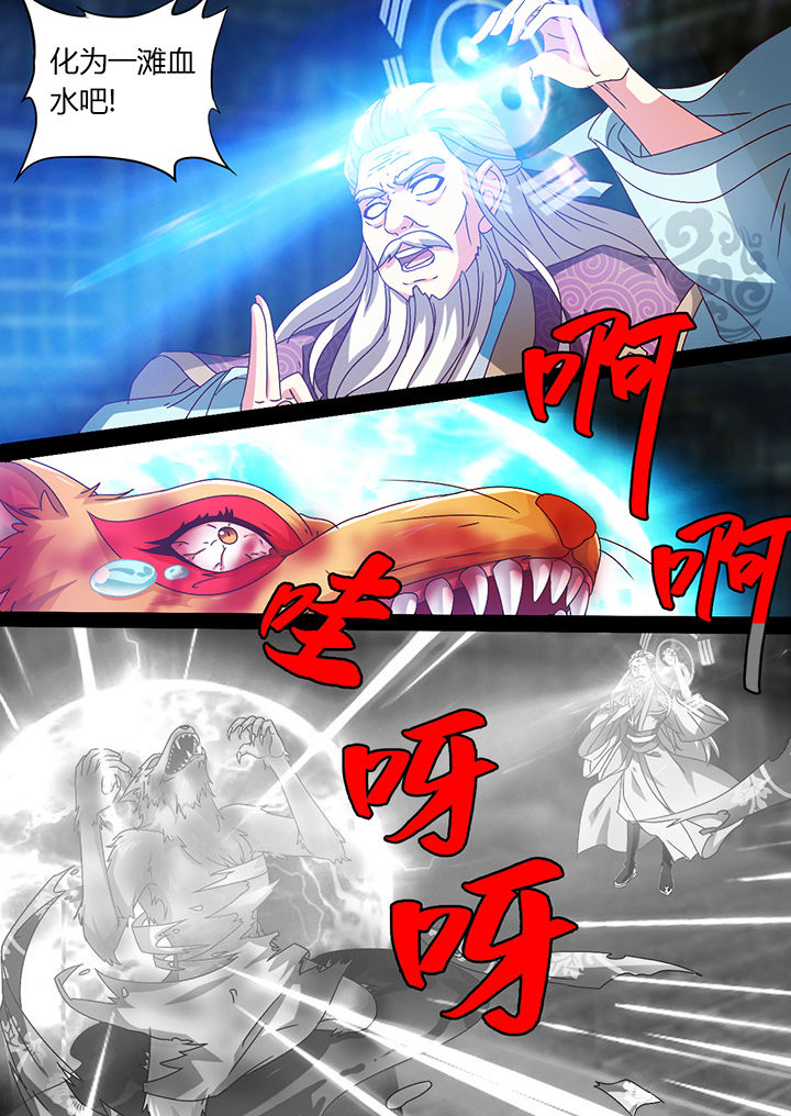 第15章：6