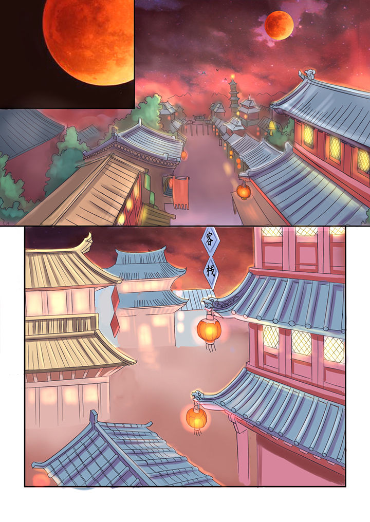 第18章：4