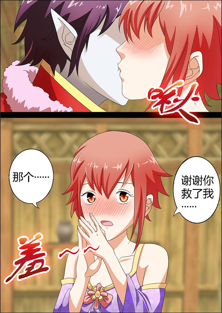 第10章：0