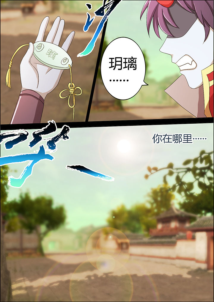 第10章：3
