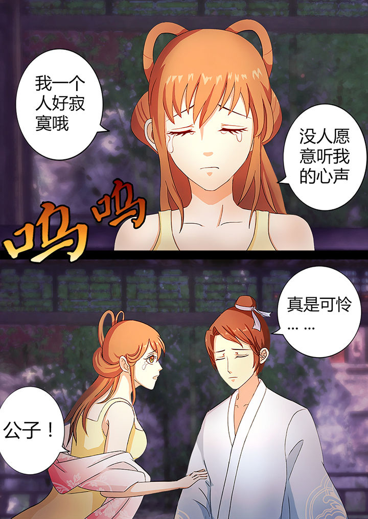 第10章：6