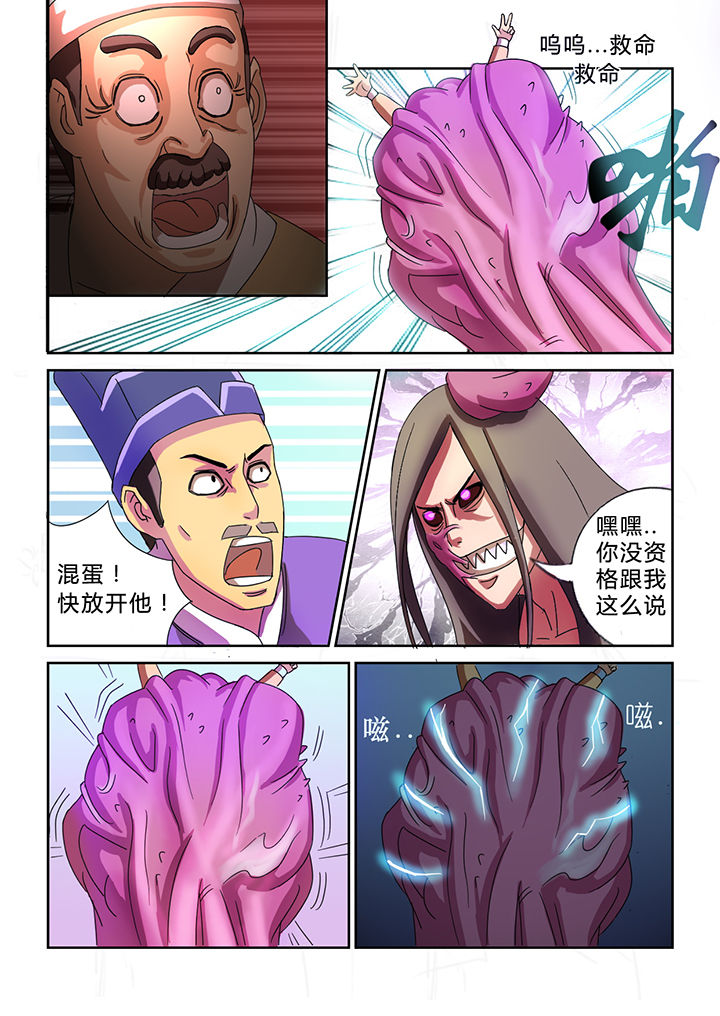 第19章：9