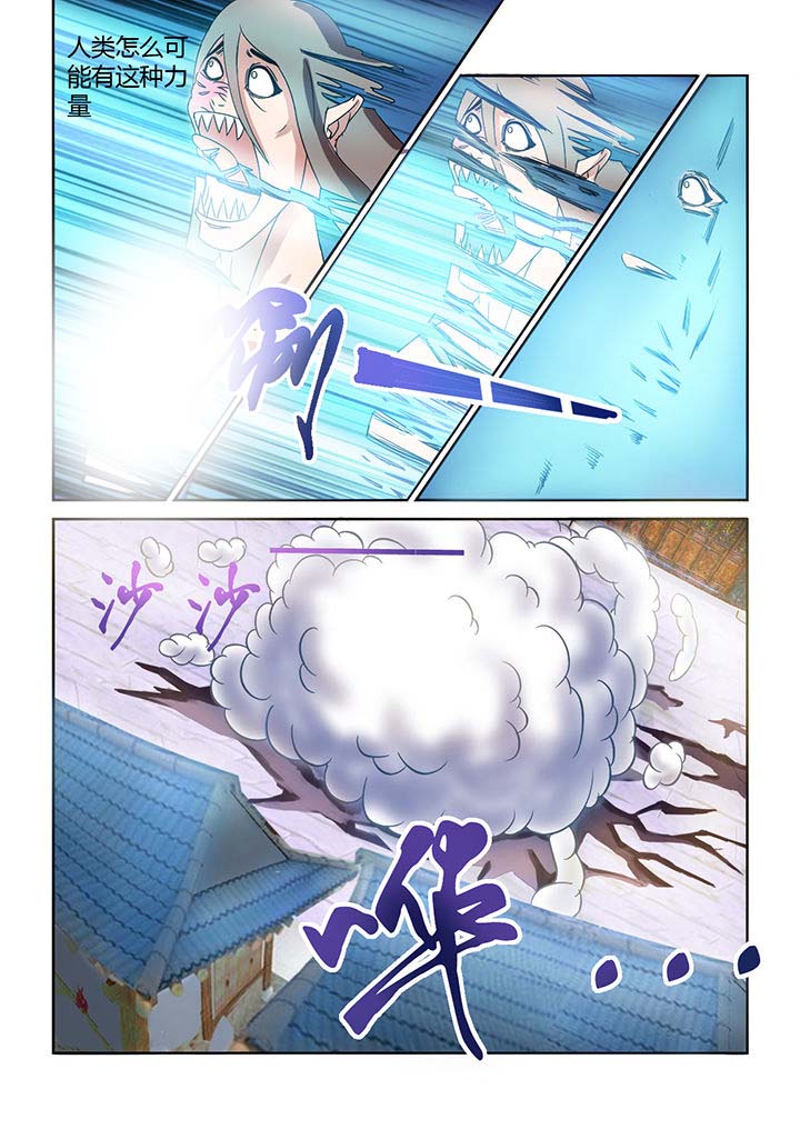 第20章：8