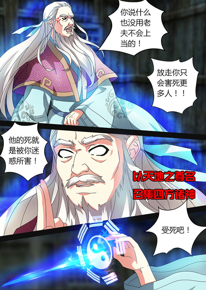 第15章：3