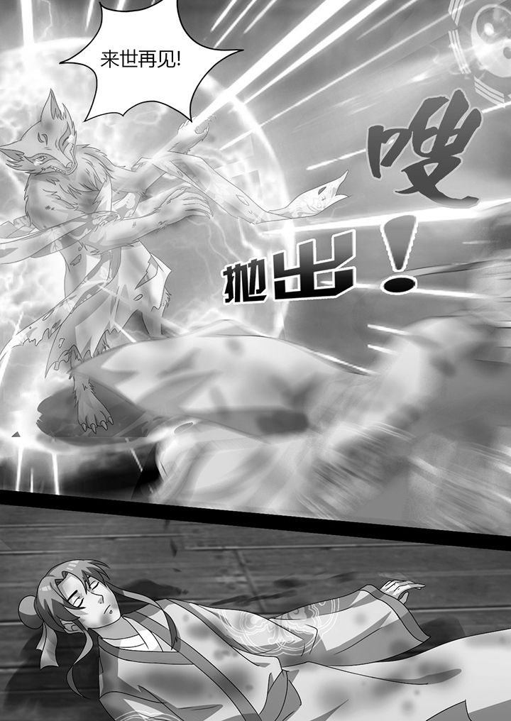 第15章：5