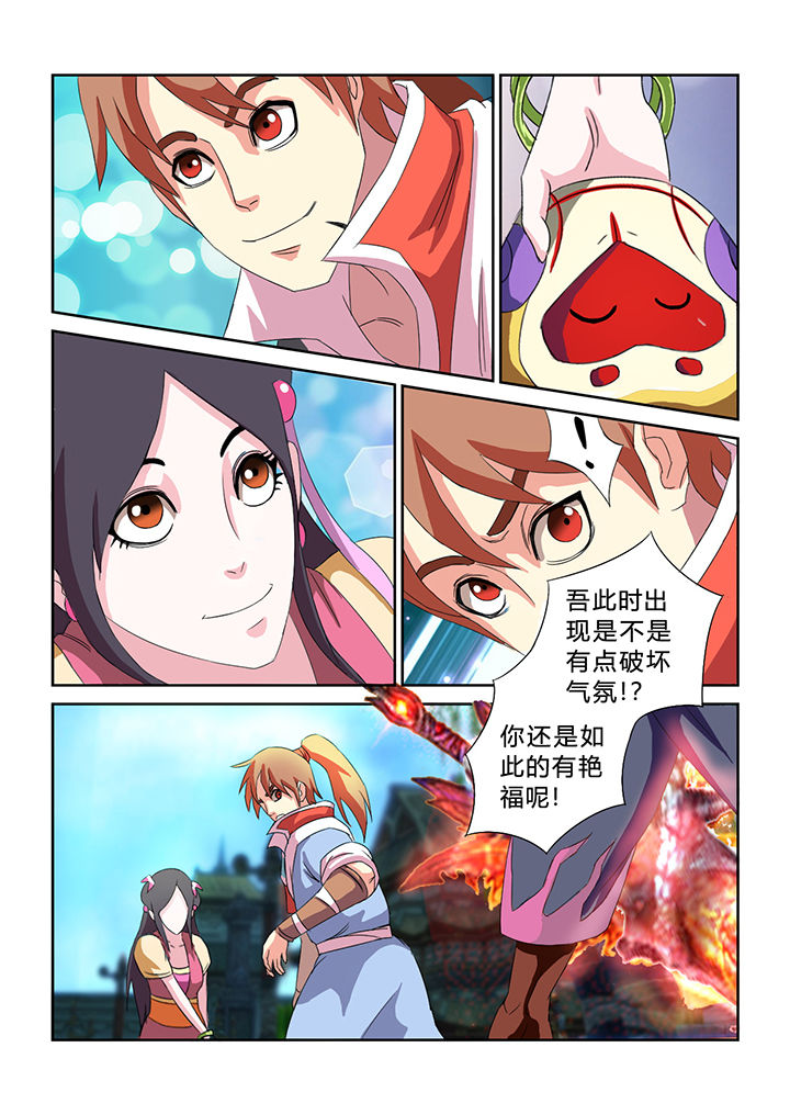 第30章：8