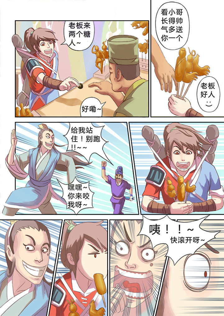 第17章：4