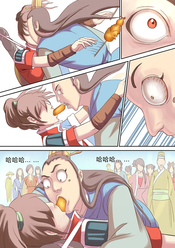 第17章：5