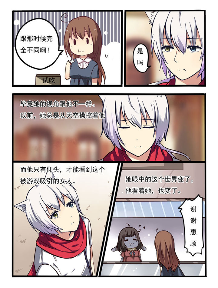 第4章：1