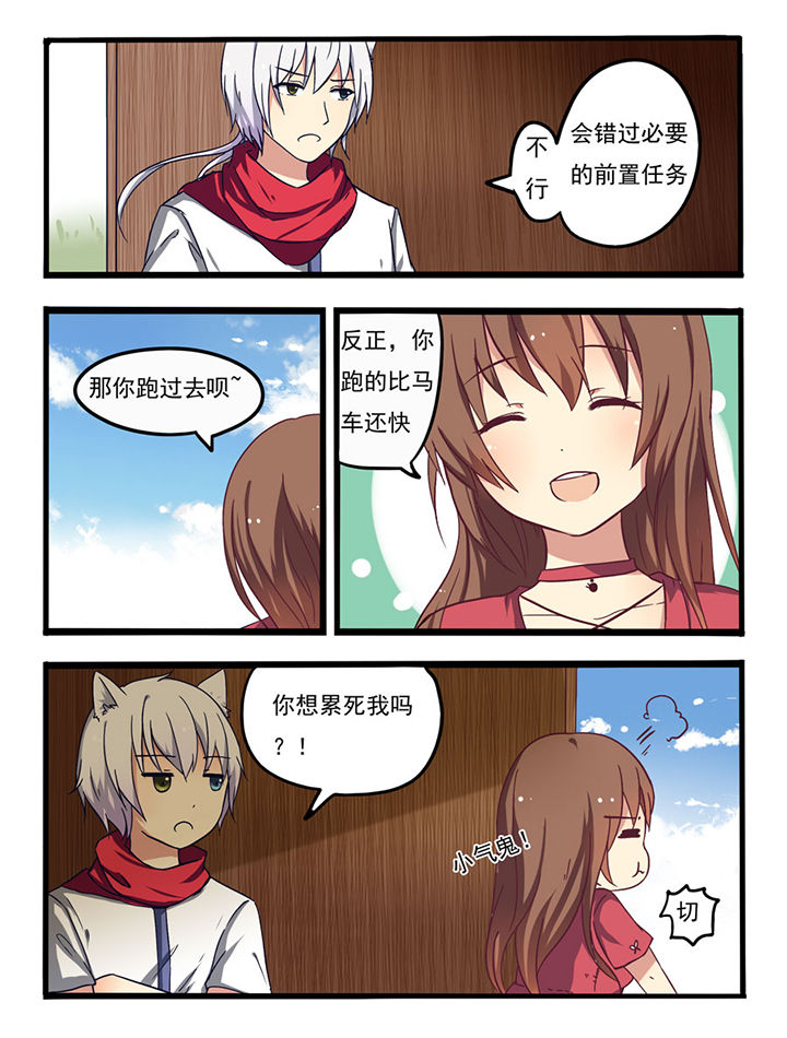 第7章：0