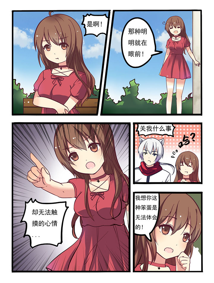 第9章：0