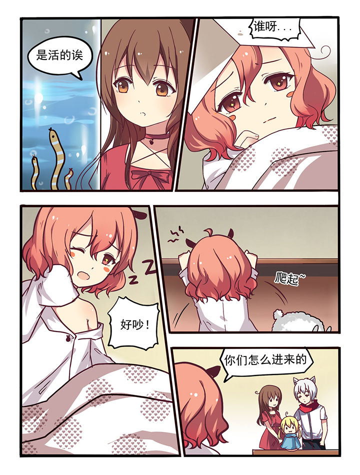 第10章：0