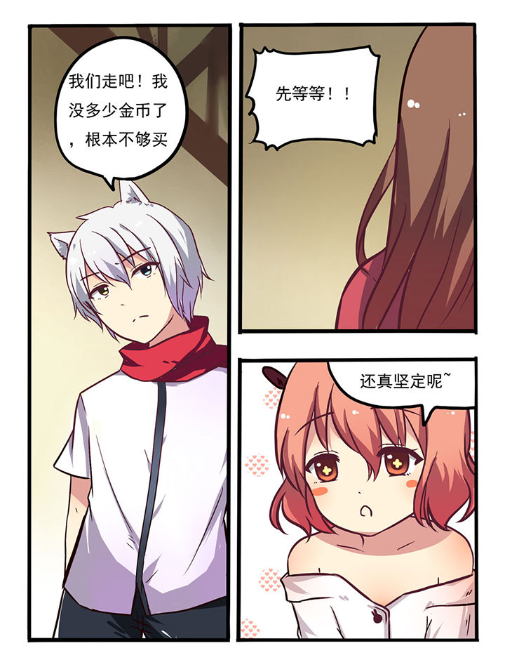 第10章：7