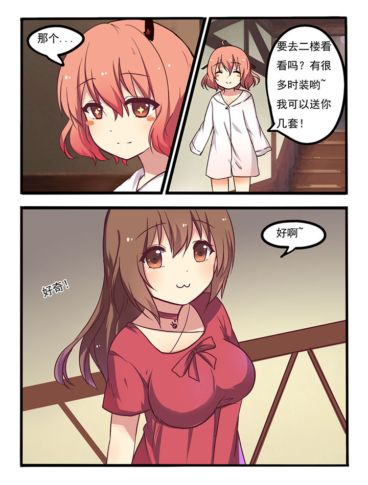 第12章：3