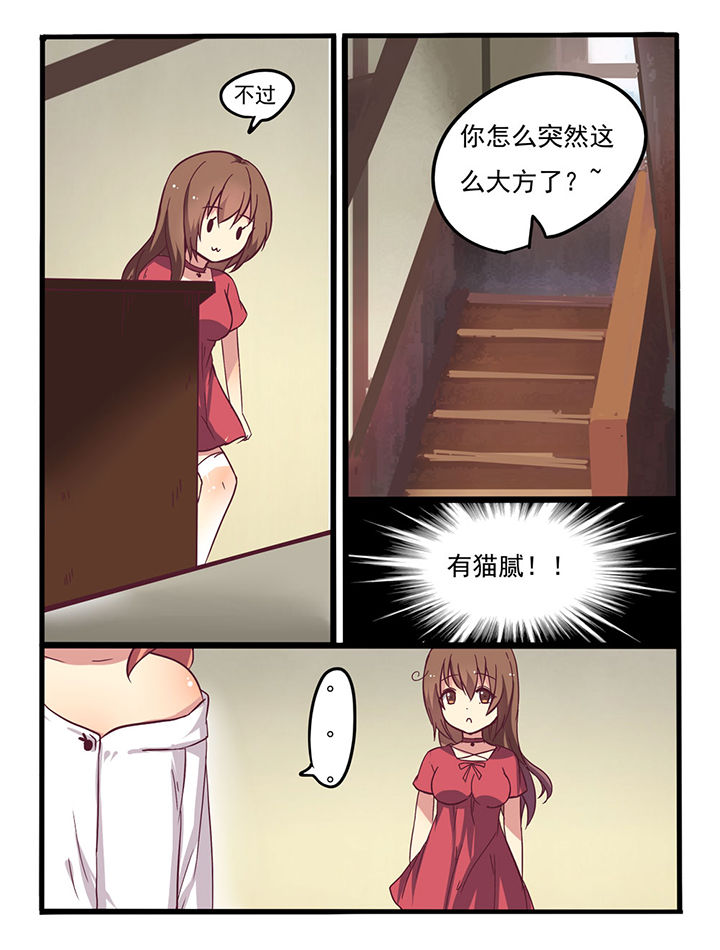 第12章：4
