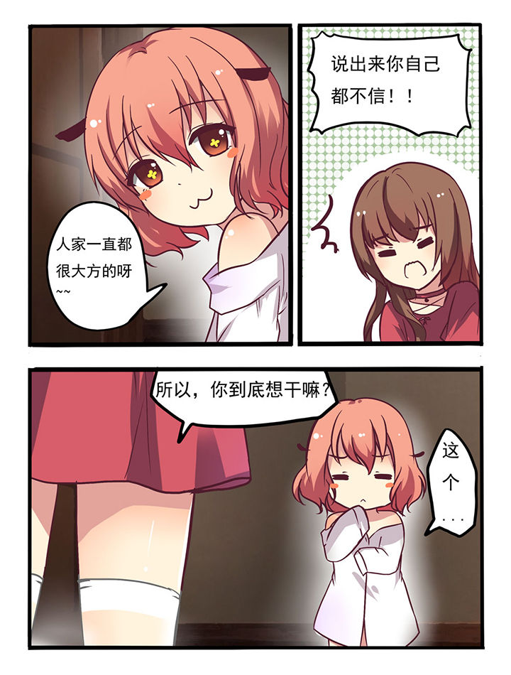 第12章：5