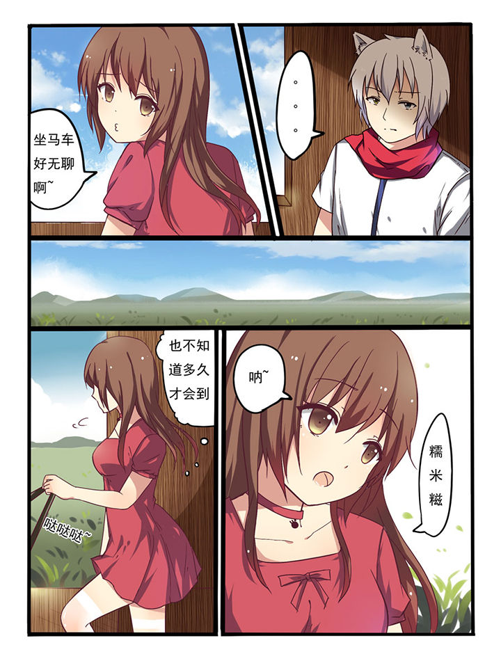 第7章：1
